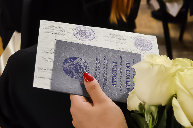 Купить диплом юриста без предоплаты 3 Купить диплом юриста без предоплаты 3